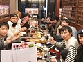 打ち上げ焼肉最高!