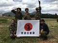 5月5日 蒜山フィールド