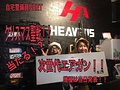 12月23日土 HEVENS