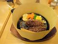 赤玉ハンバーgoo!
