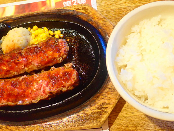 ビワイチ〆のブロンコは最高!!