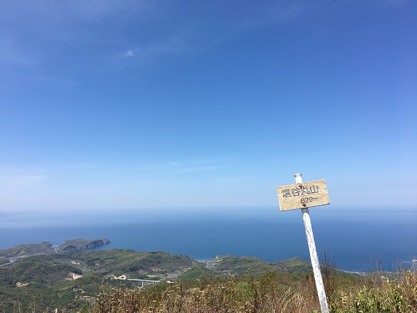 近郊登山（塩谷丸山）