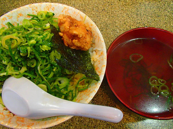 第43弾はネギ飯!!