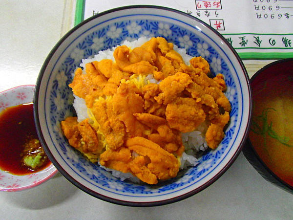 第44弾は甲賀うに丼!