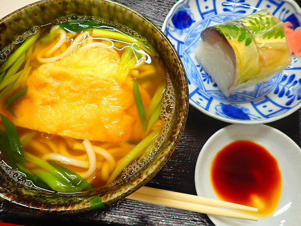 第50弾 京うどん&鯖寿司