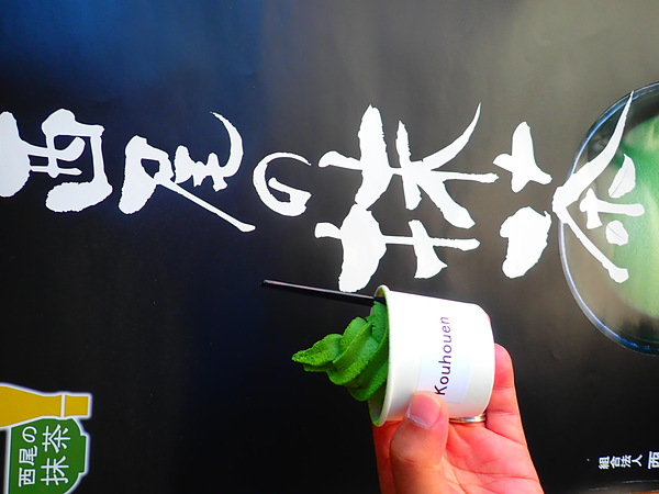 第60弾 西尾蒲郡岡崎ride