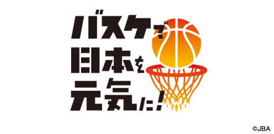 こんなご時世だからこそ!