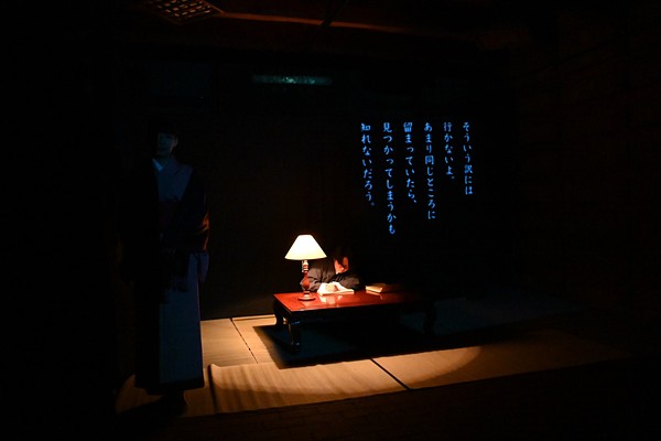 第二回公演「ウロボロスの筆」よ