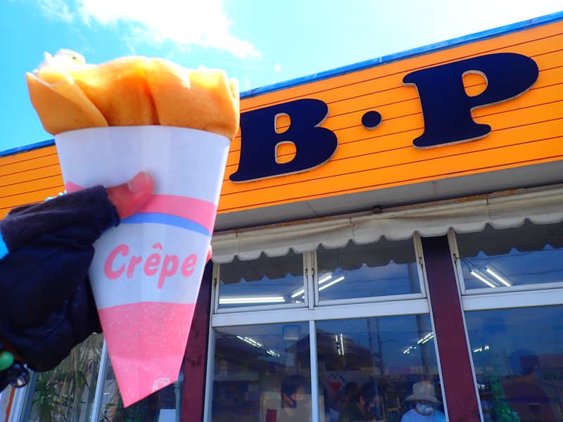 第90弾は高島ride