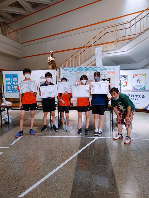 区民大会