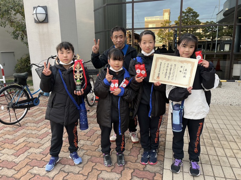 名古屋市団体戦