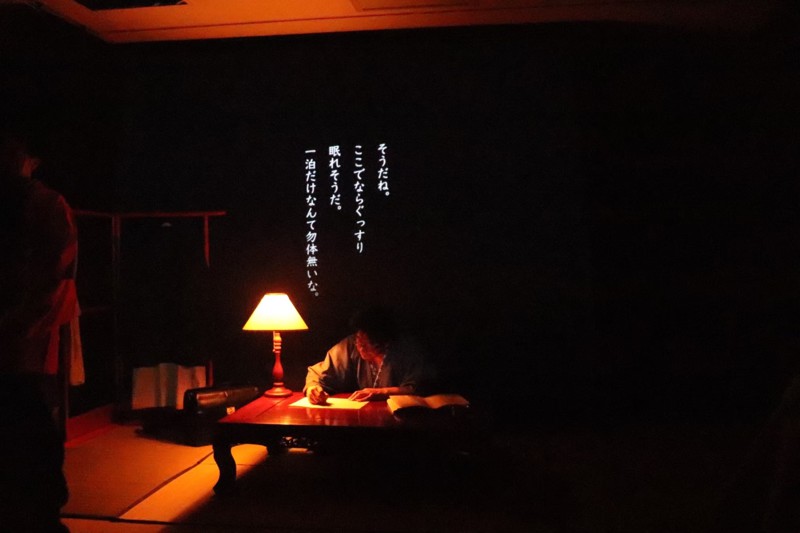 まつもと演劇祭 ウロボロスの筆