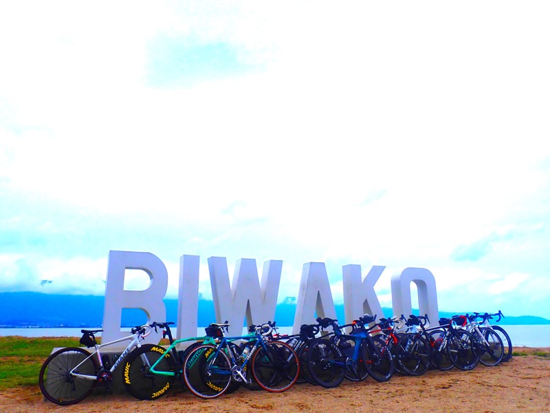 第126弾はビワイチ!