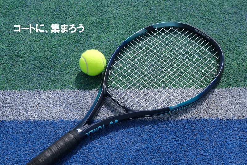 2024年4月立ち上げ