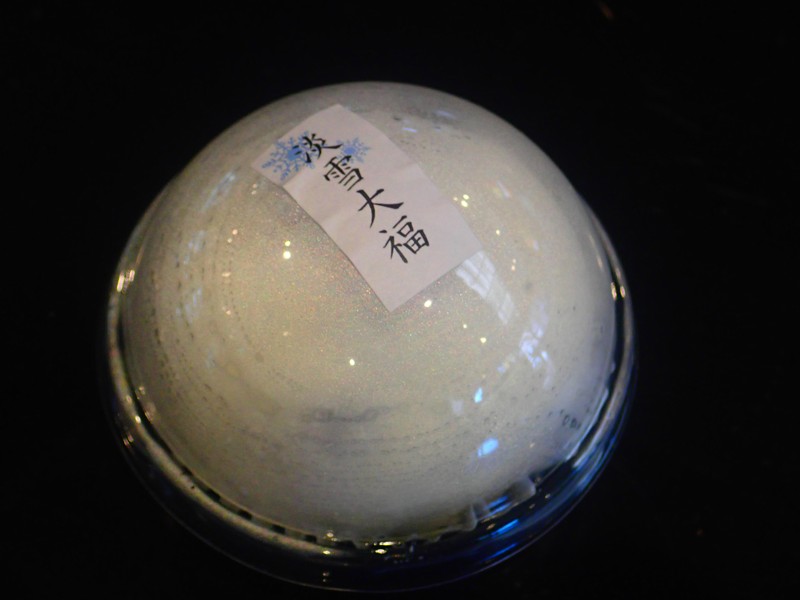 第164弾は岡崎ride!