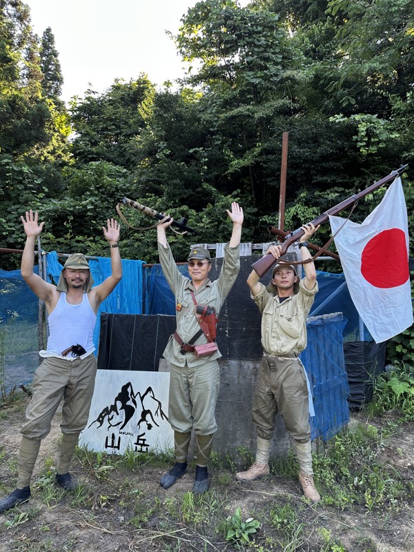 お客様