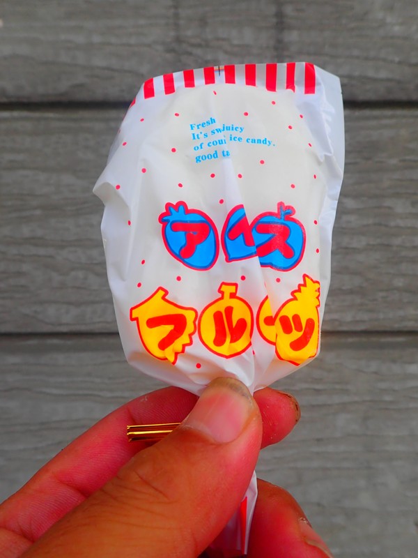 第166弾は桑名ride!