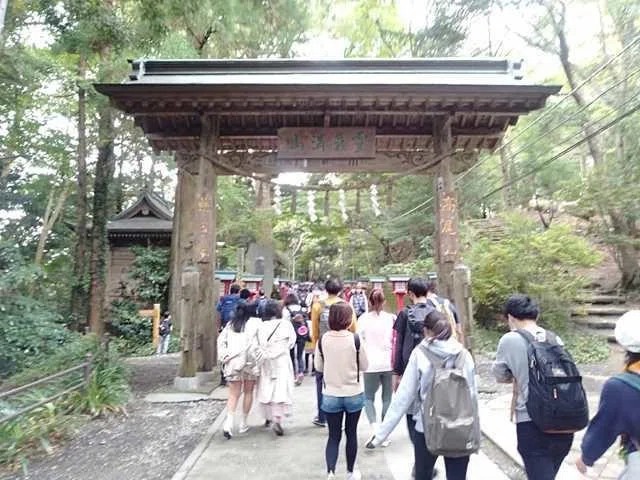 高尾山ハイキング