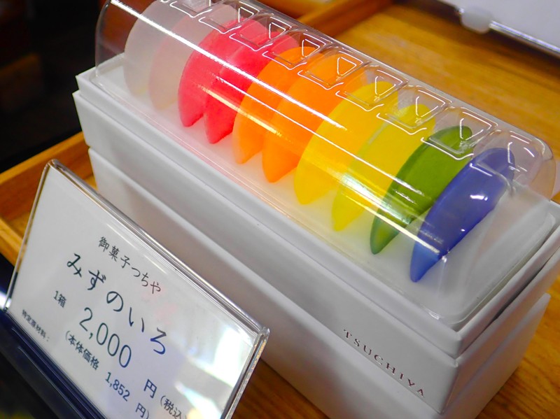 第168弾は大垣ride