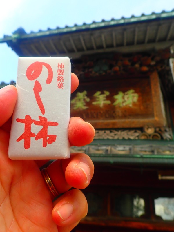 第168弾は大垣ride