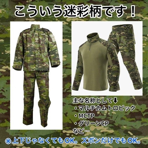 参考にどうぞ！