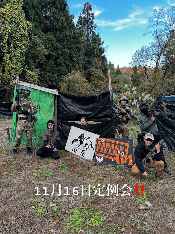 定例会‼️お客さん3名様