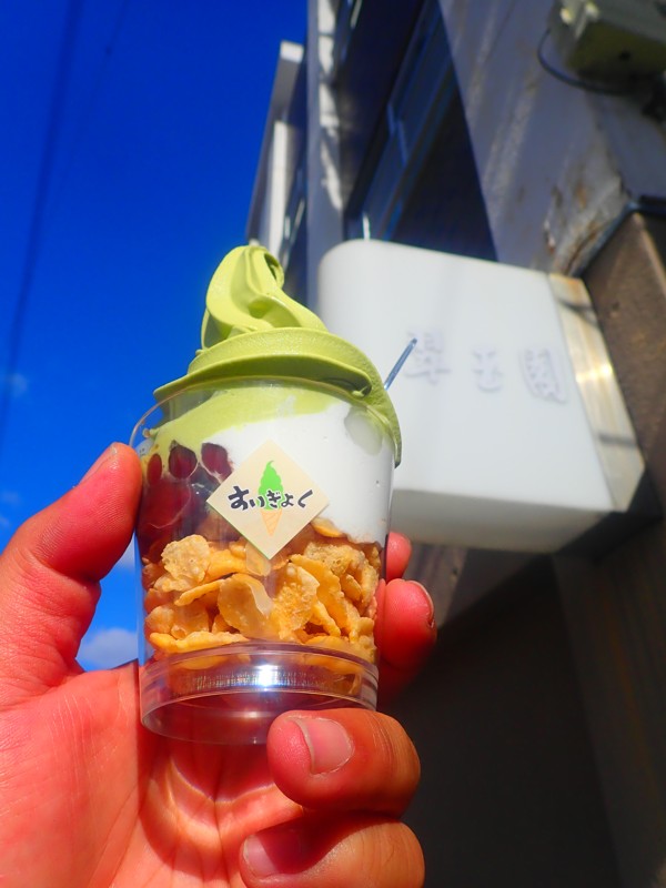 第170弾は紅葉ride