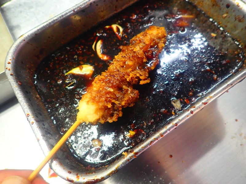 第170弾は紅葉ride