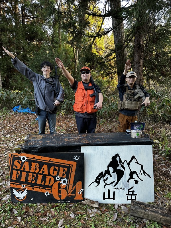 今年最後の定例会