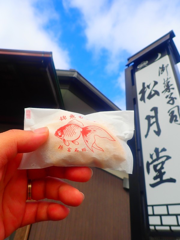 第172回はうなぎride