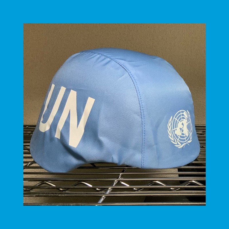 平和維持軍ごっこやろうぜ!🕊