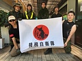 8月12日 INOXフィールド