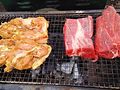 肉!