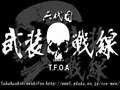 私のMyユニフォーム柄