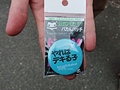 貸し切り、ネタMVP賞受賞者