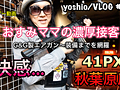 再生回数1万回突破♬